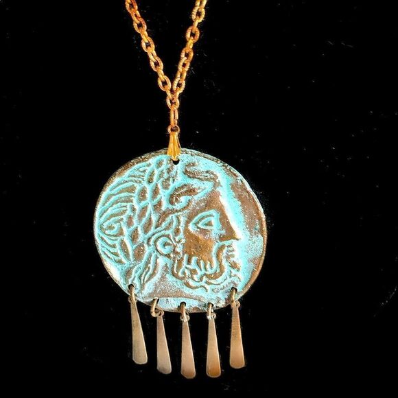 Greek Museum Jewelry - Vtg Greek Museum reproduction large brass head portrait Archer pendant necklace